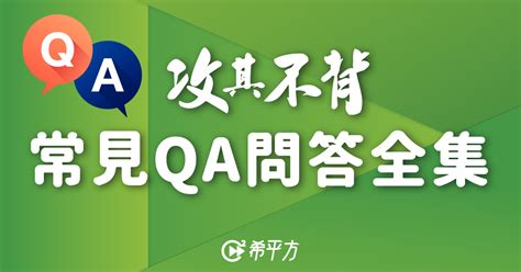 家具漆|風格家具漆：適用材質、刷法、常見 QA 大全